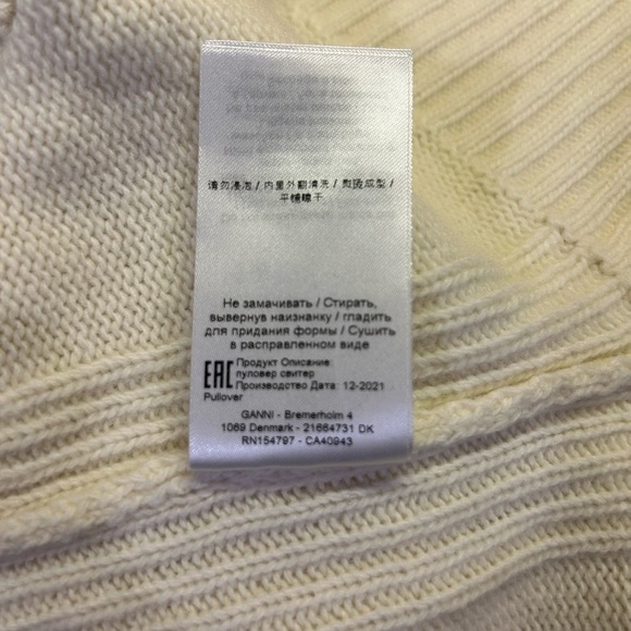 Ganni Wool Pullover Sweater, size Small/Medium. - Picture 7 of 8